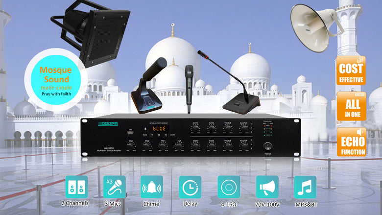 مكبر صوت مسجد متعدد الوسائط DSPPA 2*250 وات /MA2250U
