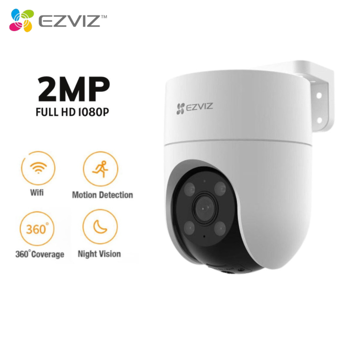 2mp Outdoor PT Camera-H8c