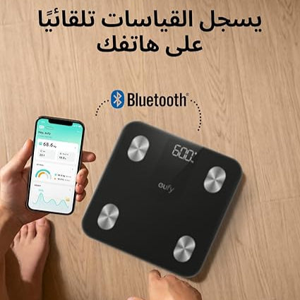 Eufy Smart Scale A1
