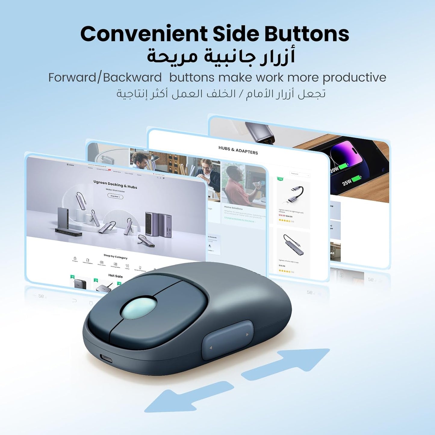 UGREEN Silent Wireless Mouse / MU102