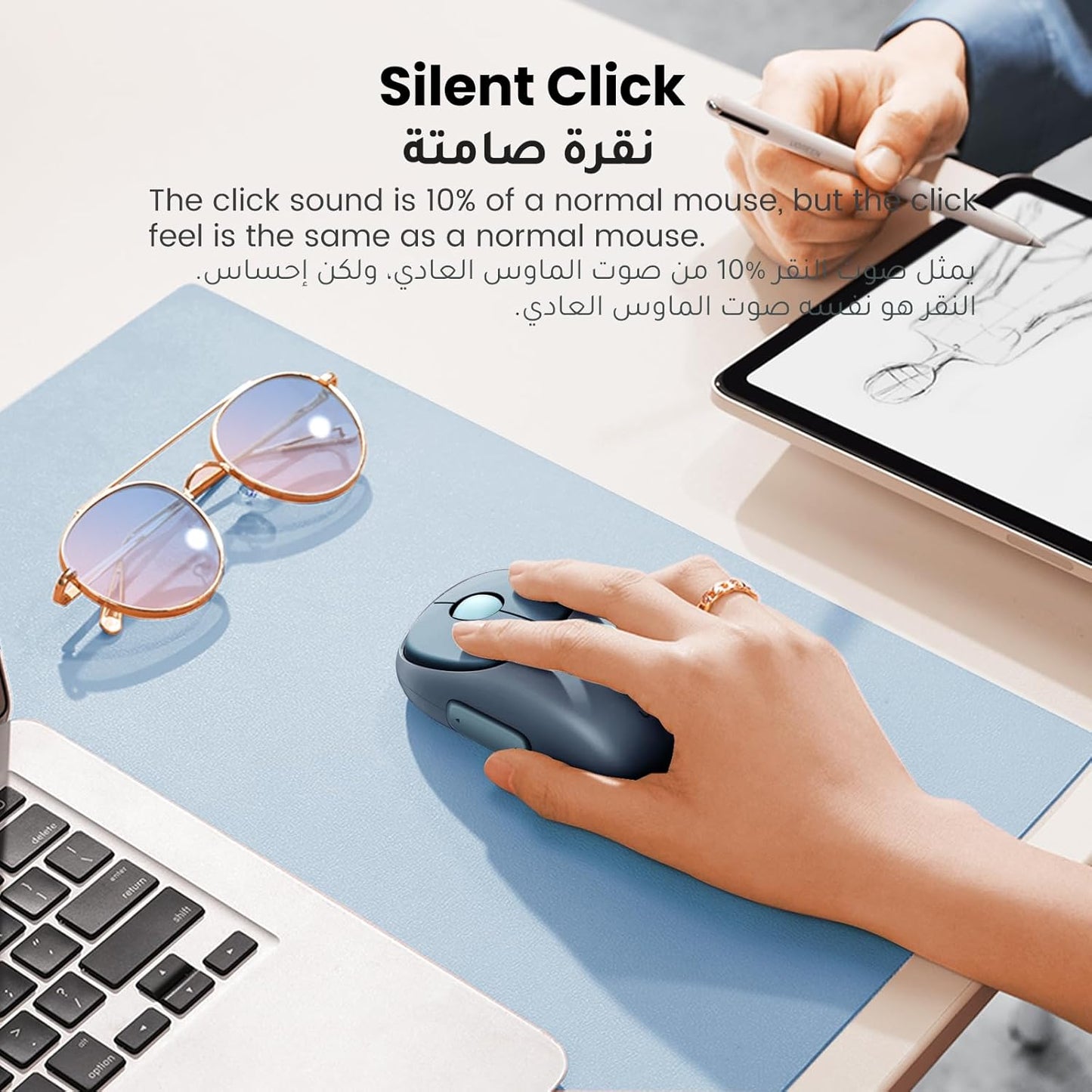 UGREEN Silent Wireless Mouse / MU102