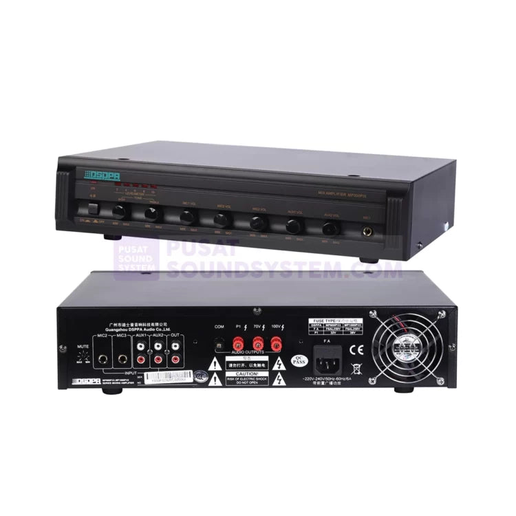 مضخم صوت دسبا 60 واط - MP200PIII