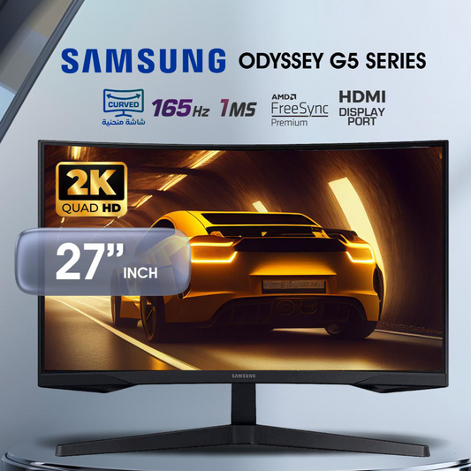 Samsung Odyssey G5 27" 165Hz 1Ms 2K VA