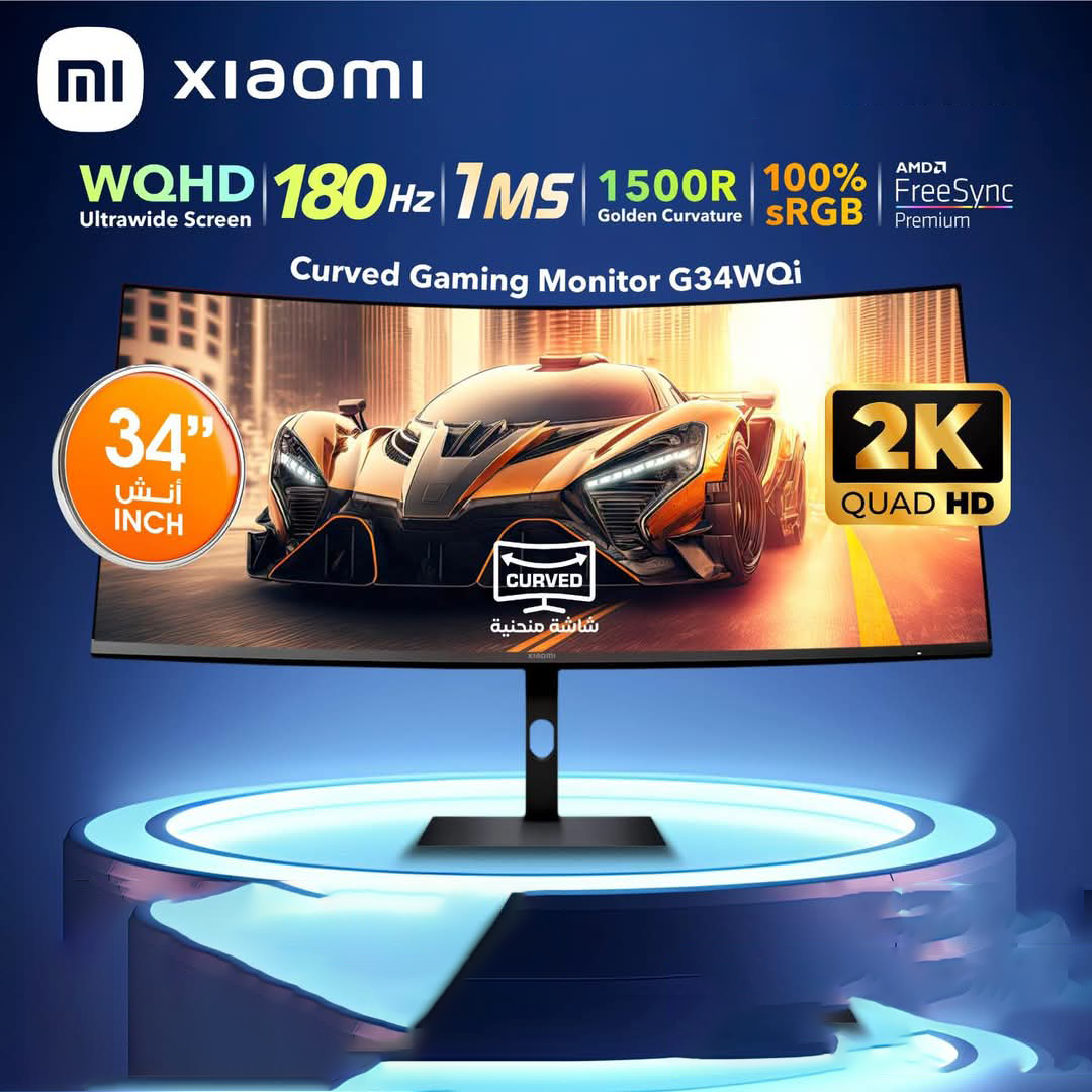 شاشة الألعاب المنحنية Xiaomi Redmi مقاس 34 بوصة / G34WQ