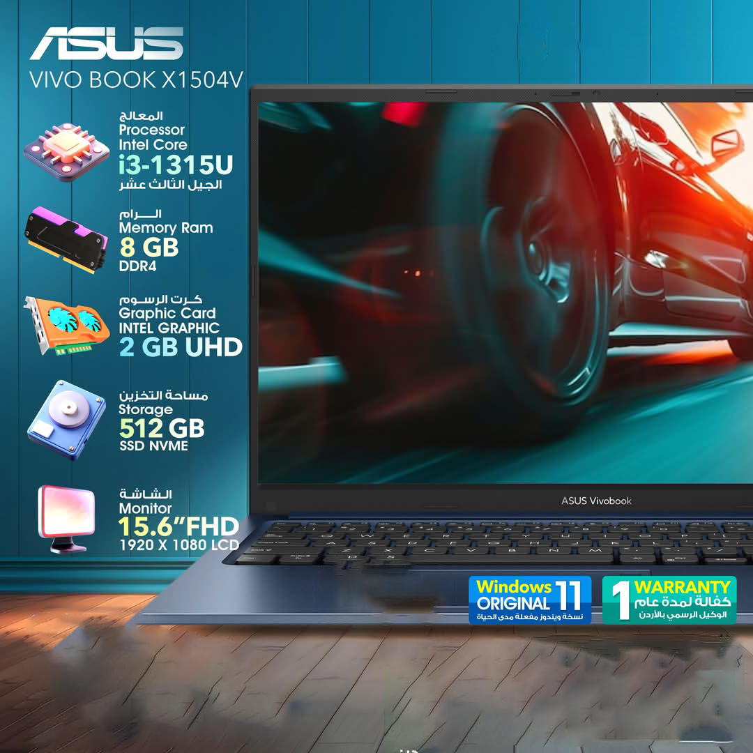 أسوس فيفو بوك i3 13 الجيل 8 رام 512 جيجا اس اس دي