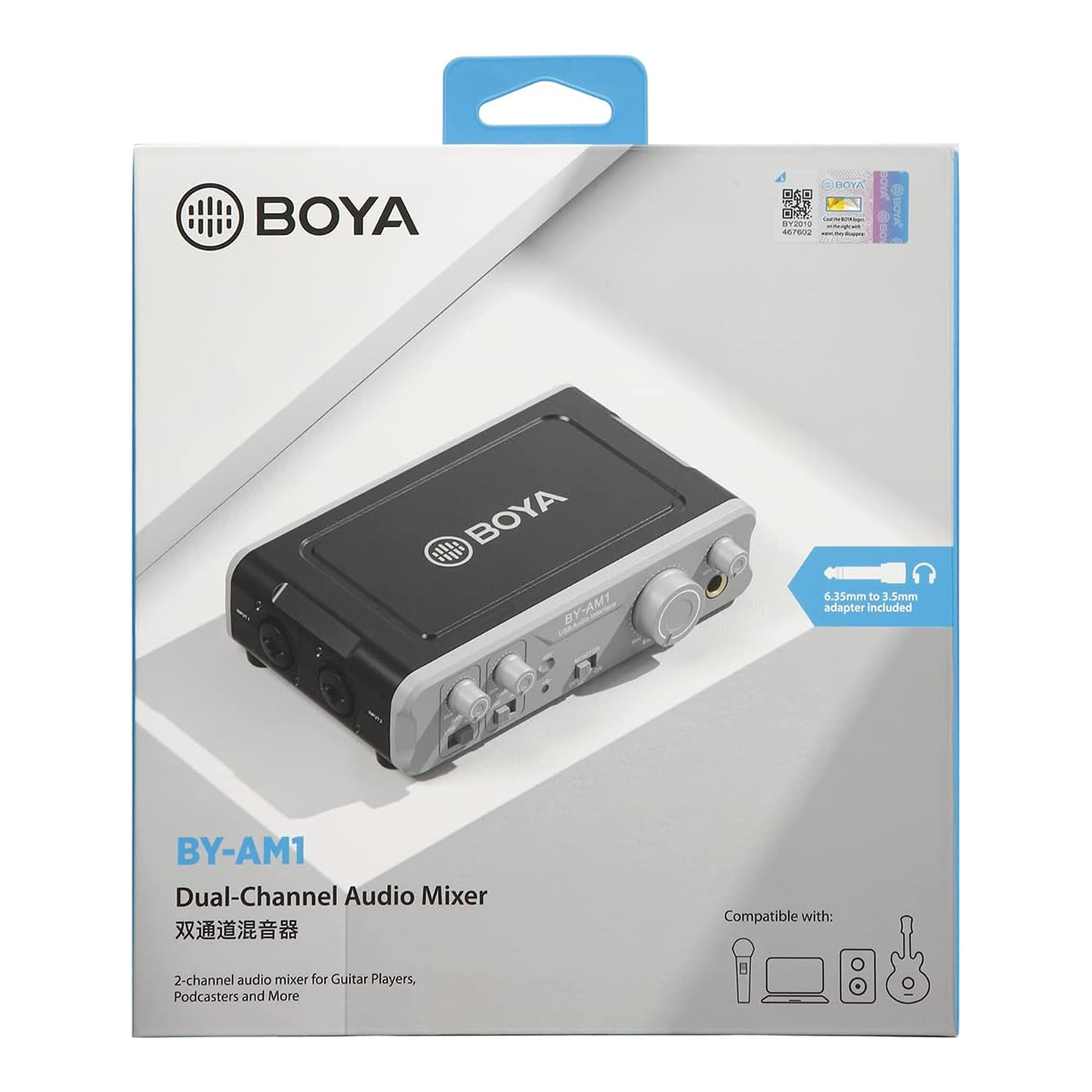 خلاط الصوت ثنائي القناة Boya BY-AM1