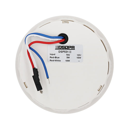 DSPPA 10W 3 Inch Neodymium Magnet Ceiling Speaker -DSP531II