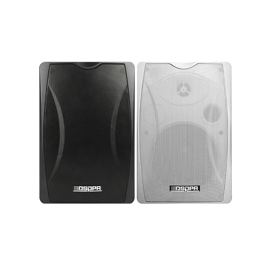 DSPPA 20W Wall Mount Speaker (White) -DSP8062