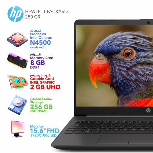 HP 250 G9 Laptop Celeron 8GB Ram 256GB SSD