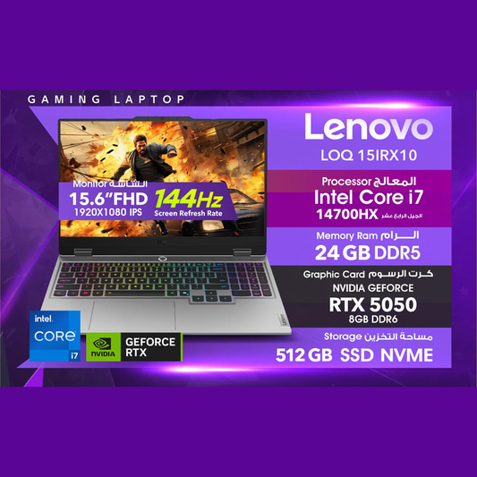 Lenovo LOQ i7 13Gen RTX5050 24GB RAM 512GB SSD