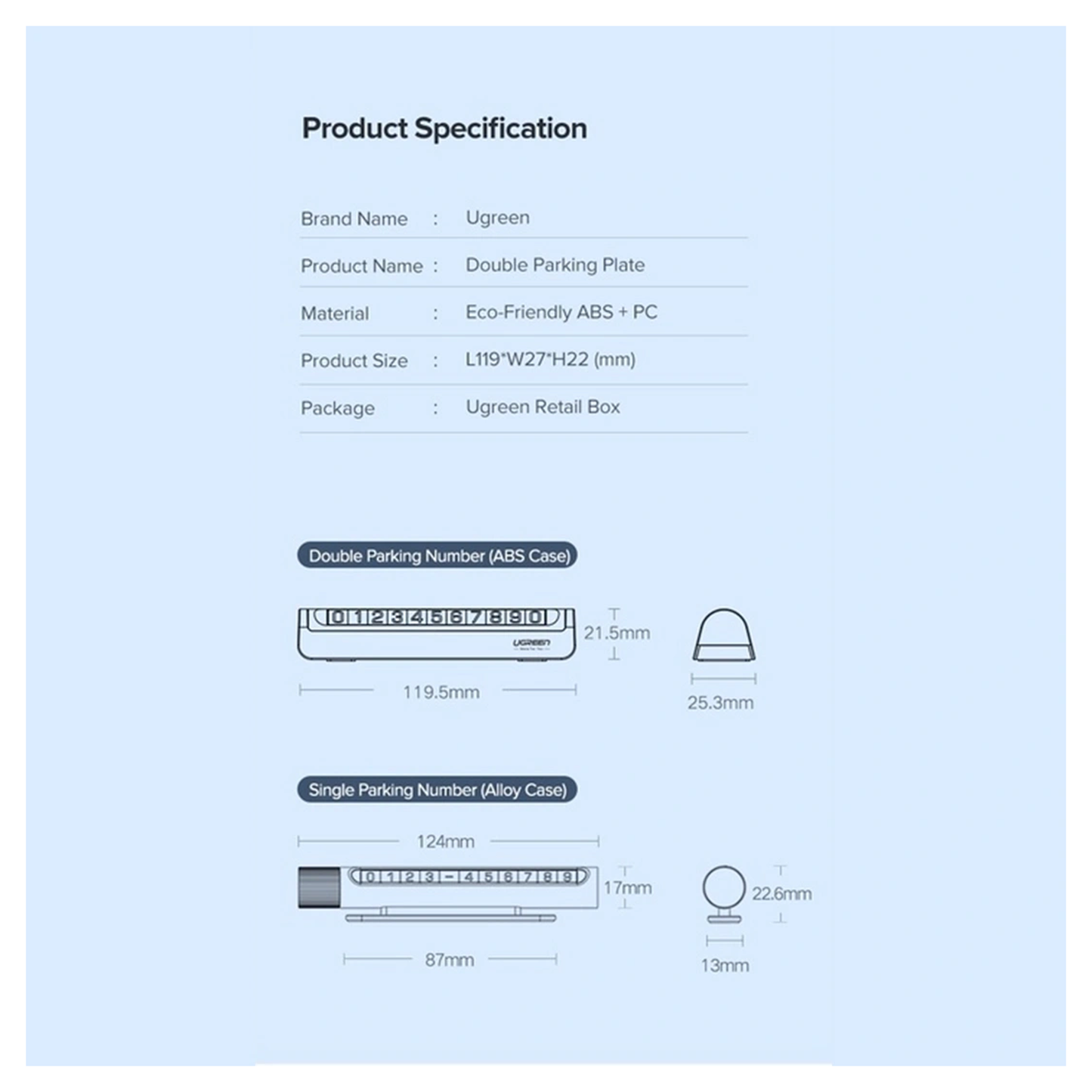 UGREEN Double Number Plate Temporary Parking Card / 60326