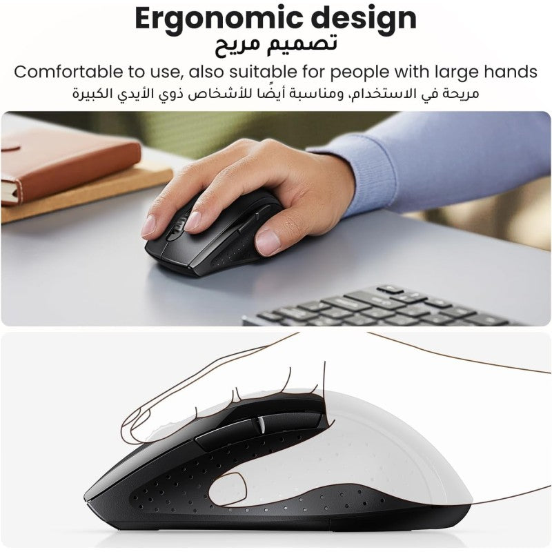 UGREEN Wireless Ergonomic Mouse / 45012