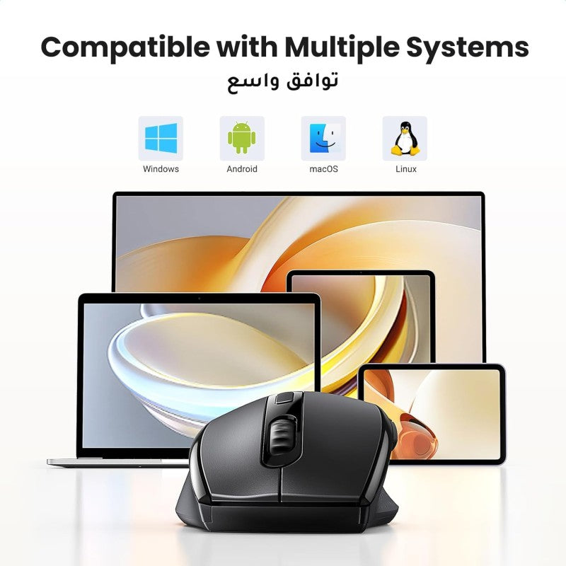 UGREEN Wireless Ergonomic Mouse / 45012