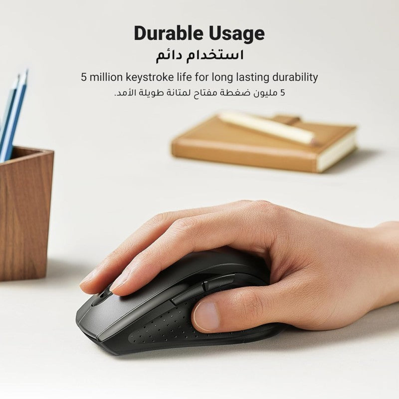 UGREEN Wireless Ergonomic Mouse / 45012