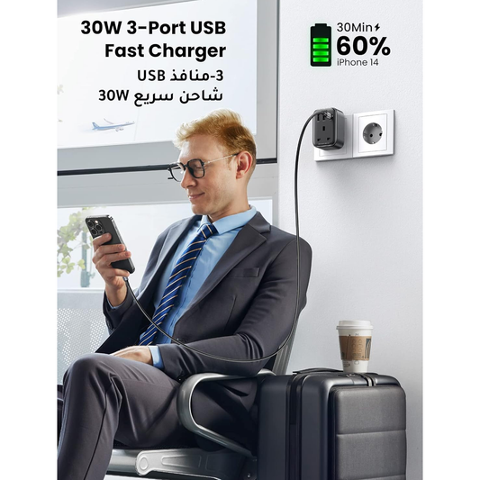 عظمة كهرباء مدمجة بشاحن 2 مدخل بقوة 30 واط مدخل انجليزي-اروبي من يوجرين/ 15290