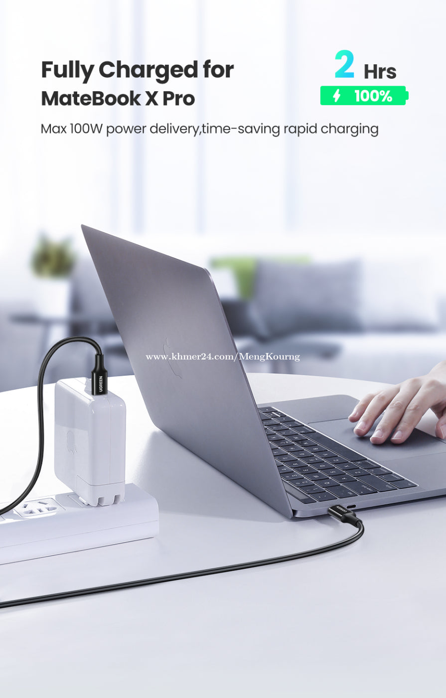 UGREEN 5A USB-C 2.0 To TYPE-C, Male To Male Data Cable 5A /80371-80372