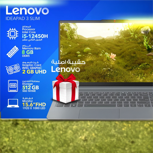 Lenovo IDEAPAD 3 Slim i5 12Gen 8GB Ram 512GB SSD