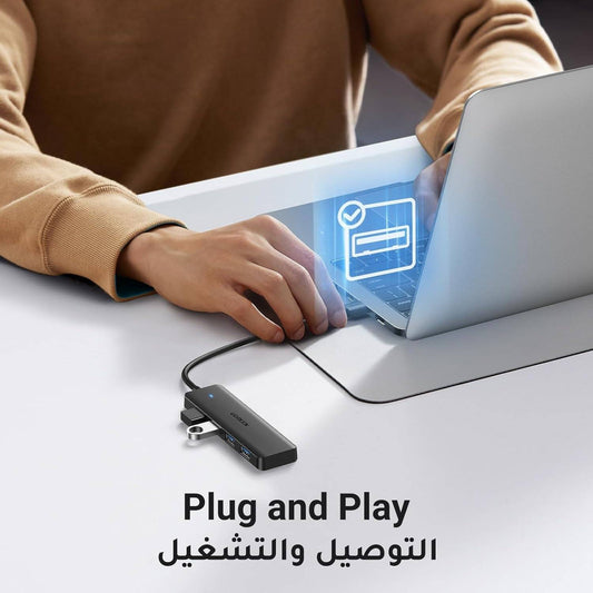 UGREEN USB 3.0 Hub 4 Ports USB A Splitter Ultra-Slim USB Expander / 25851