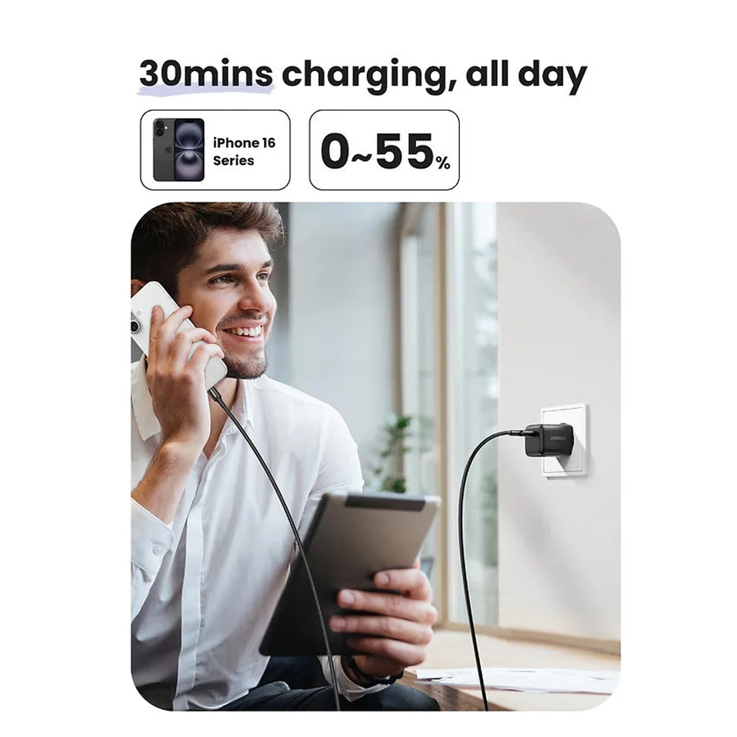 UGREEN 30W USB-C GaN Fast Charger EU (Set) -Multicolor / X513