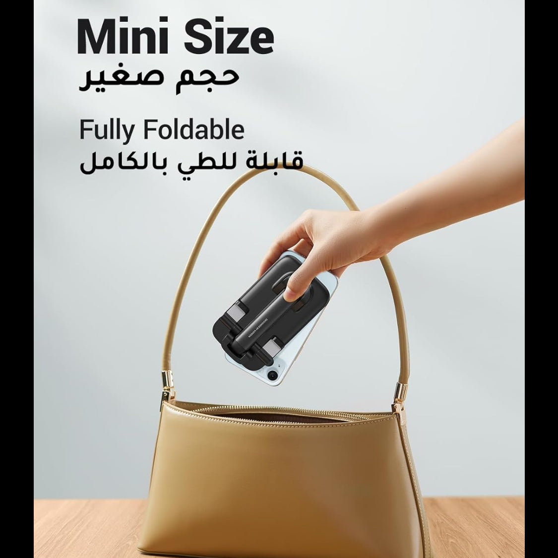 UGREEN Foldable Multi-Angle Phone Desktop Stand With Height Adjustable-Multicolor / LP3733