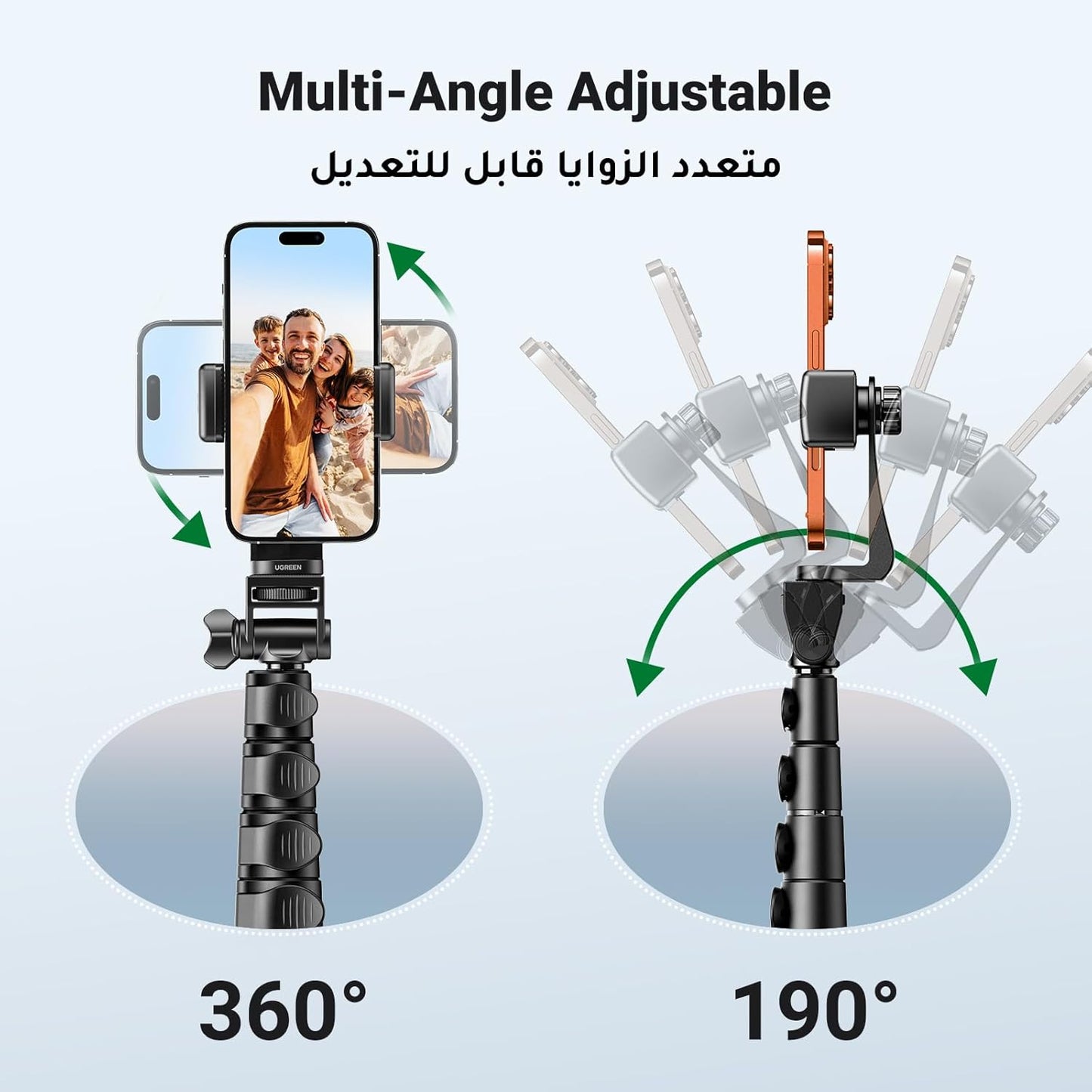 UGREEN Tripod Stand 1.7m With Bluetooth Remote For selfie Livestream and Others / 15609