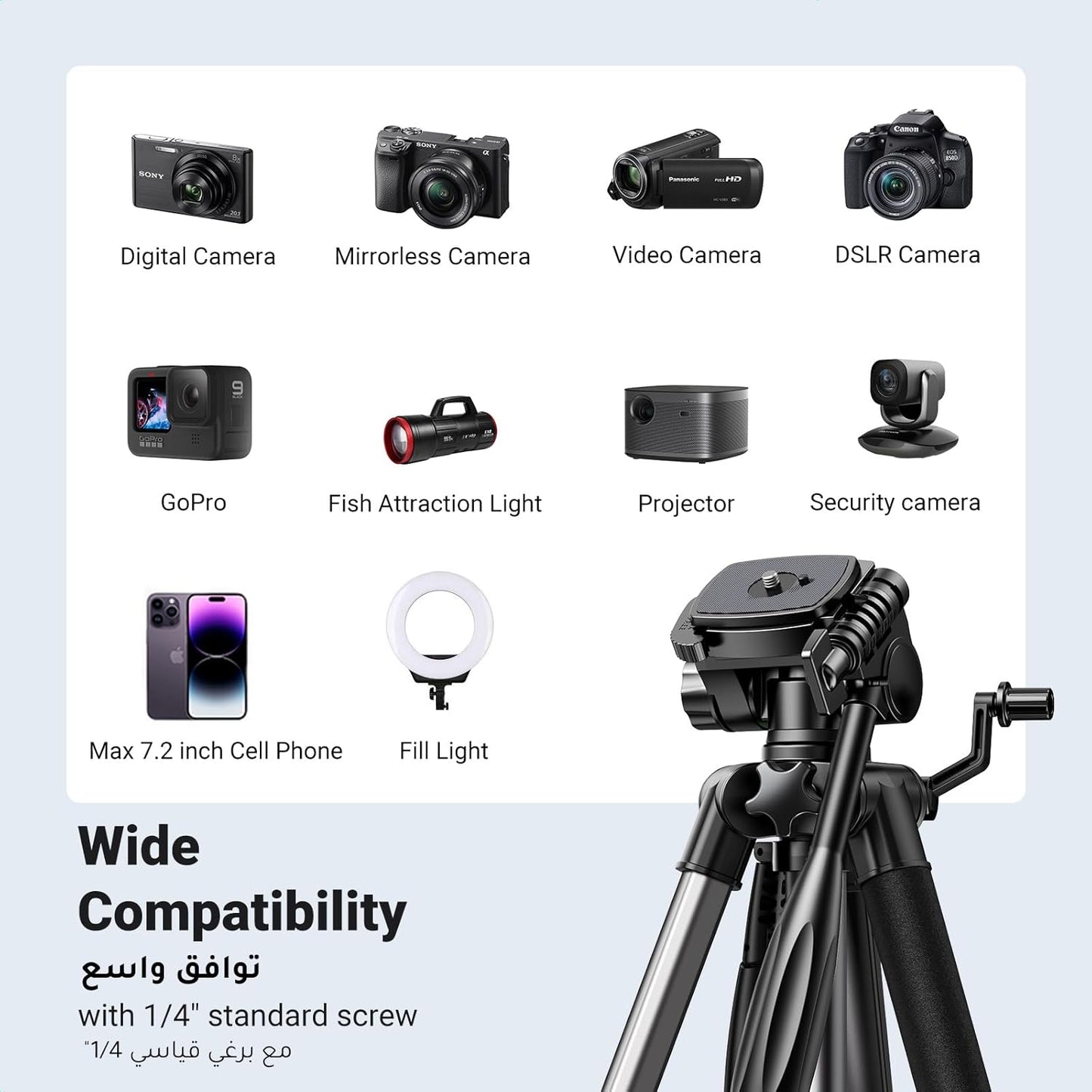 UGREEN Professional Tripod for Phone and Camera For Selfi livestream /LP661 - 15187