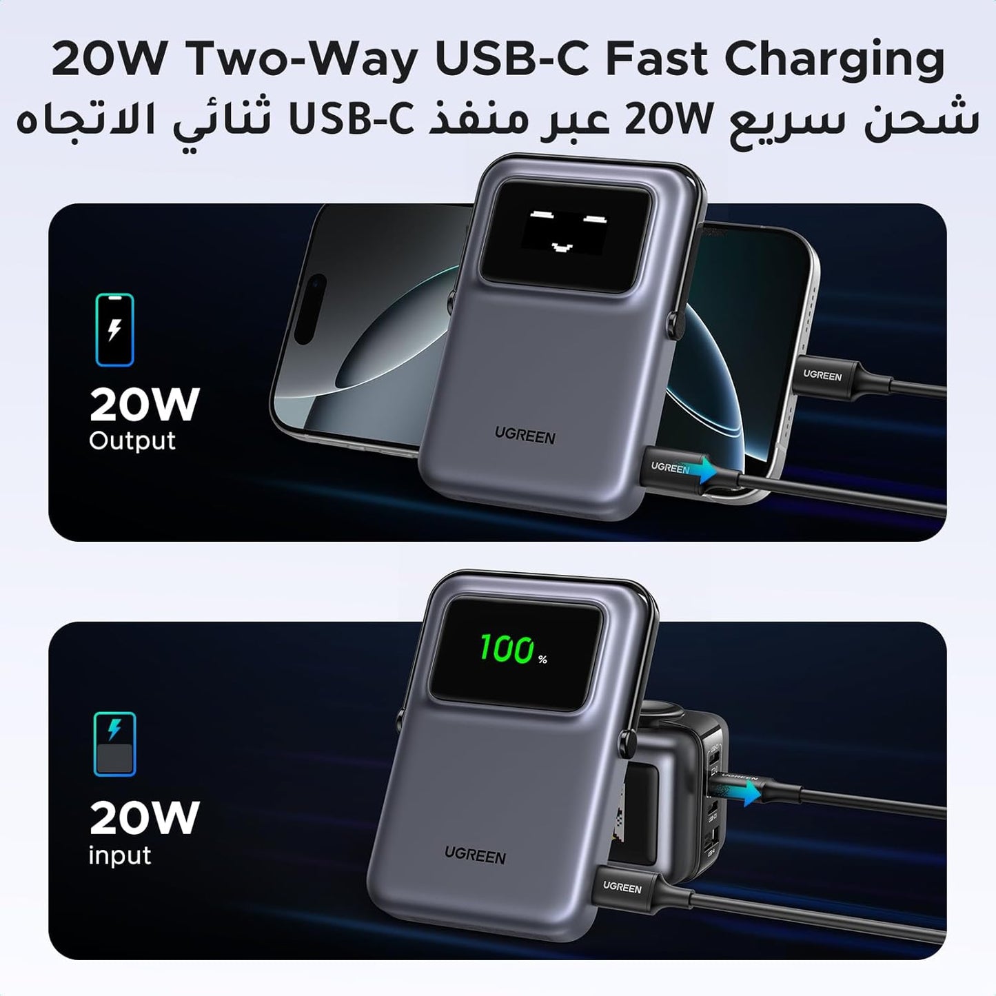 UGREEN Uno Magnetic Wireless Power Bank 10000mAh - Grey / PB764 -45329