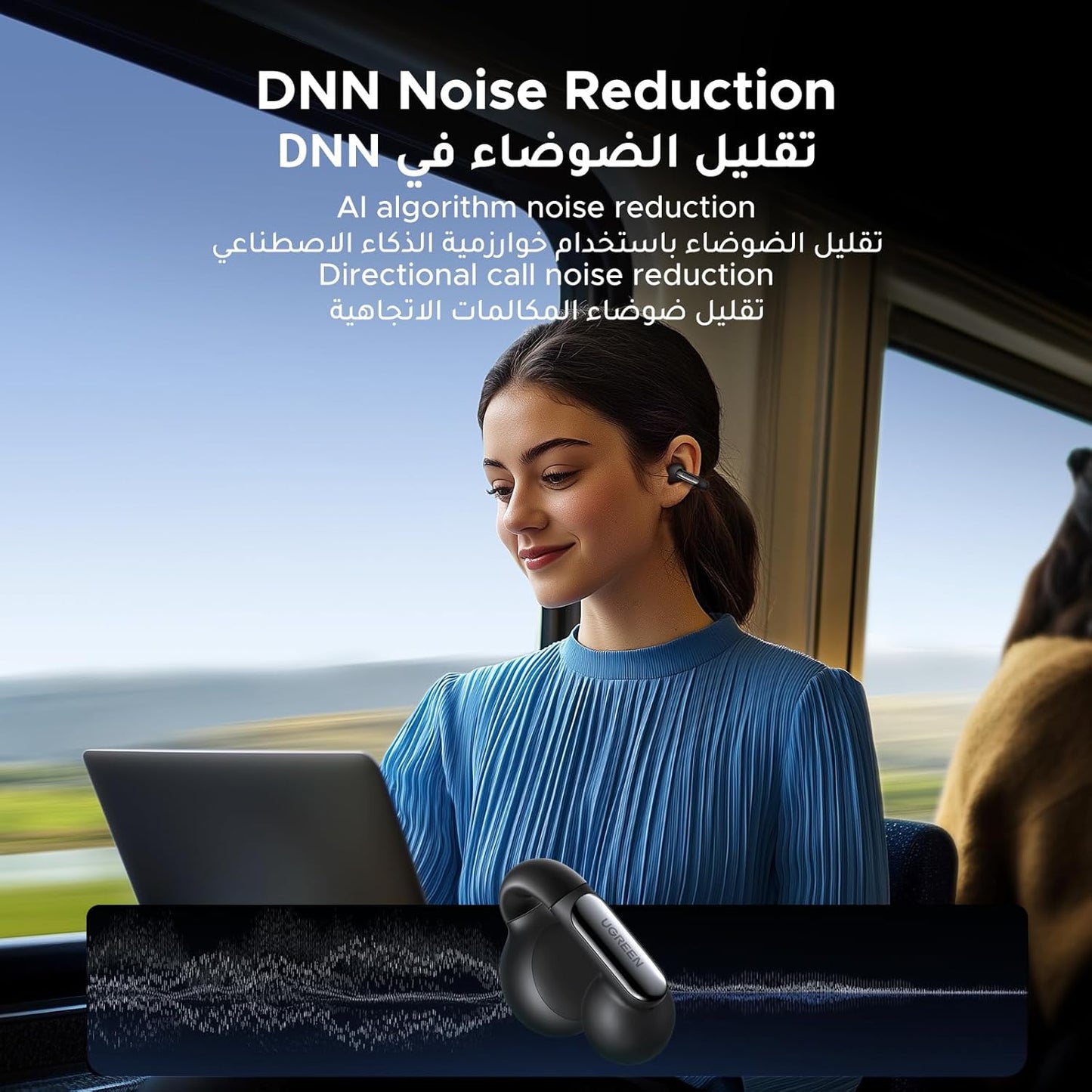 Ugreen HiTune S5 WS210 TWS Wireless Headphones - Multicolor (WS210)