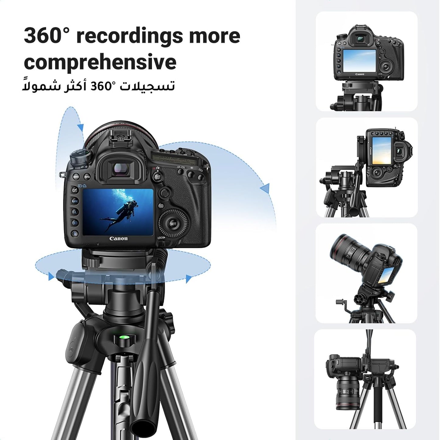 UGREEN Professional Tripod for Phone and Camera For Selfi livestream /LP661 - 15187