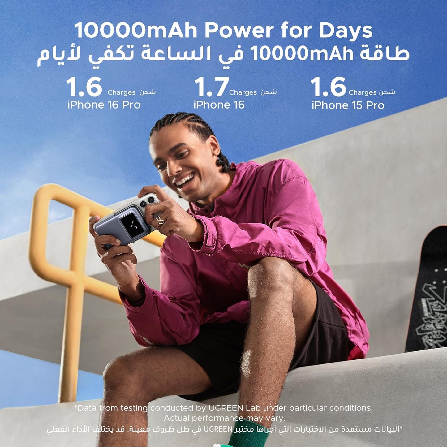 UGREEN Uno Magnetic Wireless Power Bank 10000mAh - Grey / PB764 -45329