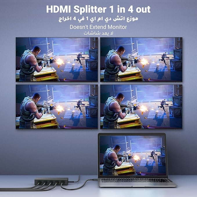 UGREEN HDMI 2.0 1*4 Splitter / CM187-50708EU