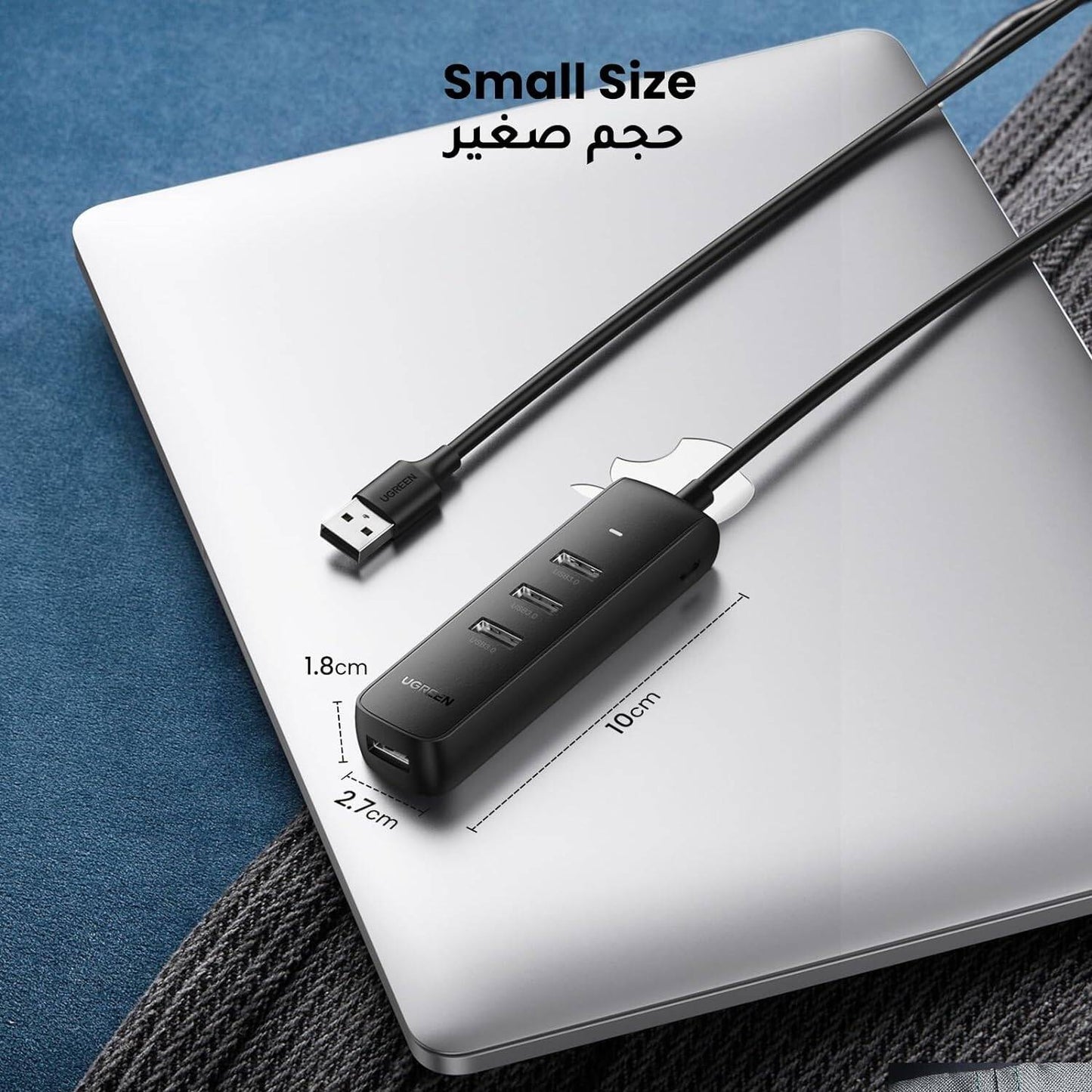 Ugreen USB 3.0 TO 4 Ports Hub / CM416