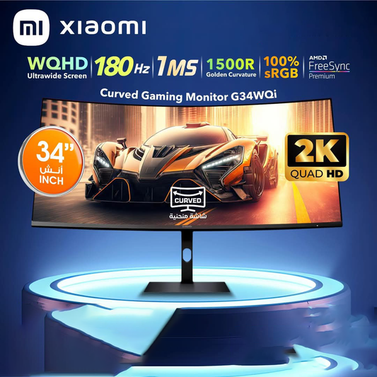 شاشة الألعاب المنحنية Xiaomi Redmi مقاس 34 بوصة / G34WQ