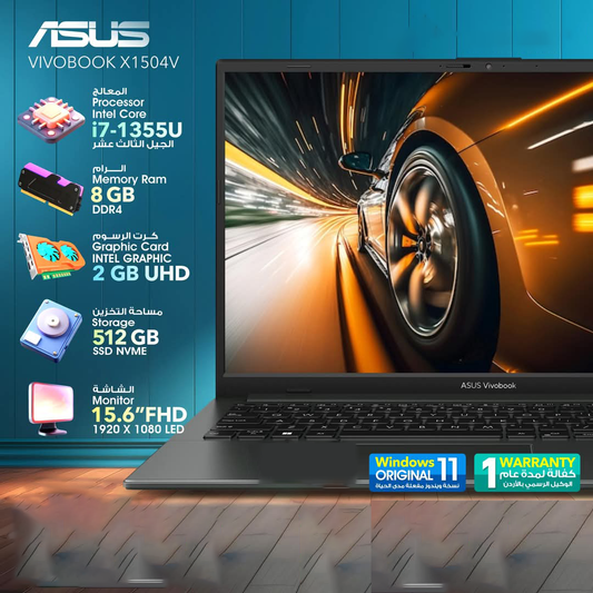 أسوس فيفوبوك i7 الجيل الثالث، 8 جيجابايت رام، 512 جيجابايت SSD