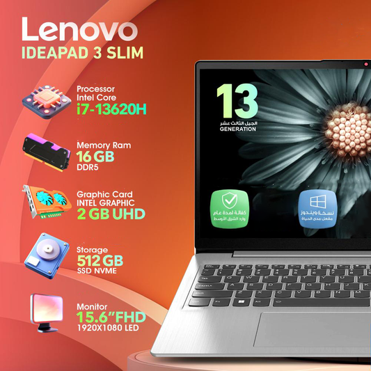 Lenovo IdeaPad Slim 3 i7-H 13th Gen + 8GB DDR5