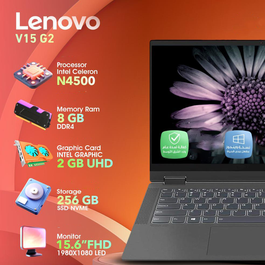 Lenovo V15 G2 Celeron 8GB RAM 256GB SSD