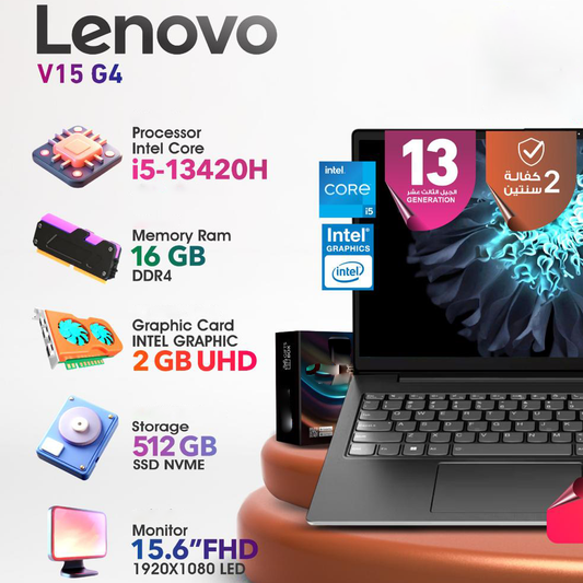 لينوفو V15 G4 معالج i5 رام 16 جيجا / 512 اس اس دي 