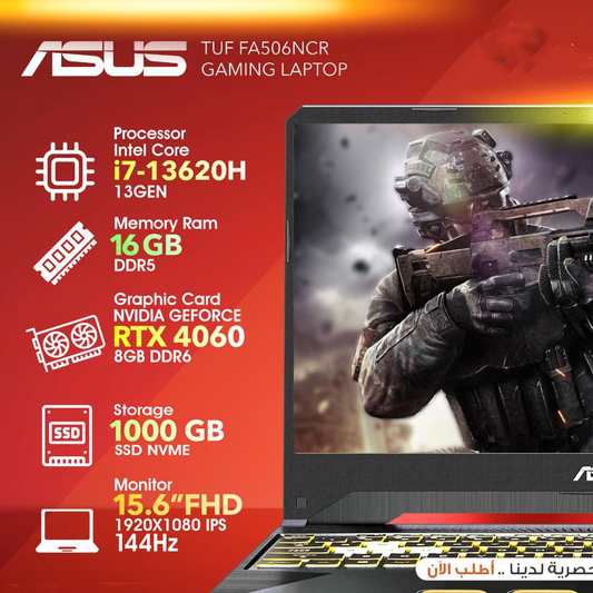Asus TUF i7 13620H 13Gen 16GB RAM 1TB SSD 144Hz - RTX 4060