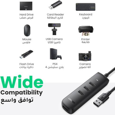 Ugreen USB 3.0 TO 4 Ports Hub / CM416