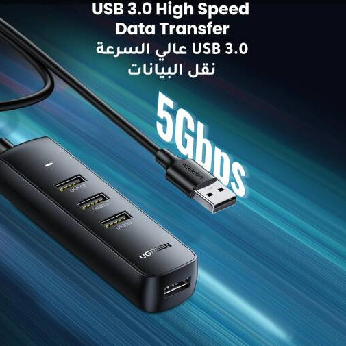 Ugreen USB 3.0 TO 4 Ports Hub / CM416