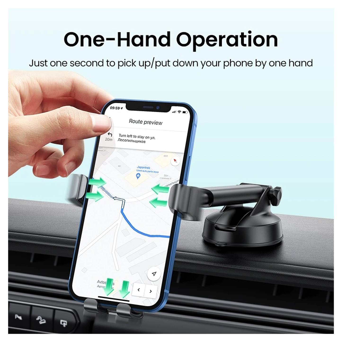 UGREEN Gravity Phone Holder with Suction Cup /LP200- 60990B