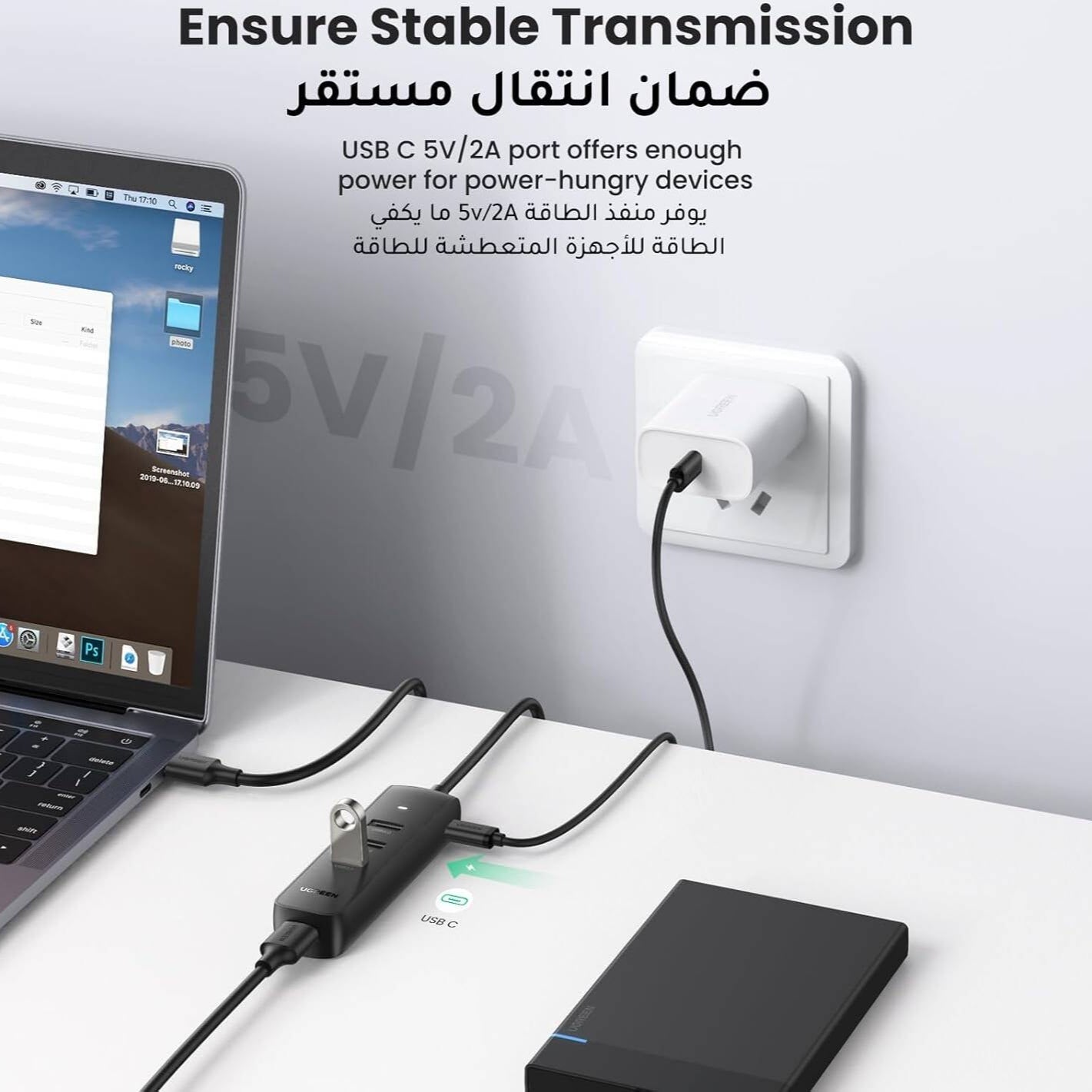 Ugreen USB 3.0 TO 4 Ports Hub / CM416