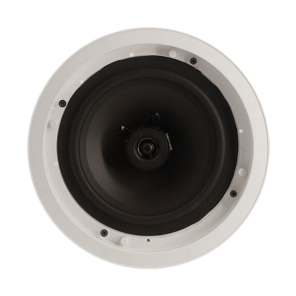 8" Ceiling Speaker 35W -DSP5012