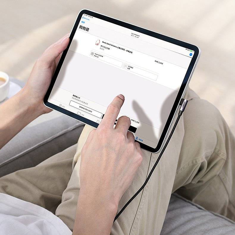 UGREEN USB-C  2.0 Male To Angled USB-C 2.0 Male 3A Data Cable(90°Angle) /US255
