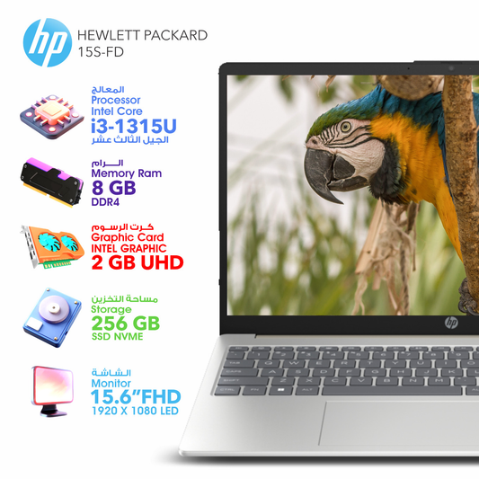 HP i3 13th Gen 8GB + 256 SSD
