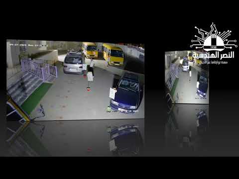 نظام كاميرات مراقبة "هايك فيجين" 