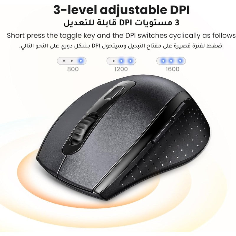 UGREEN Wireless Ergonomic Mouse / 45012